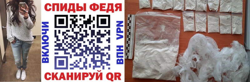 Купить  Тулун  Амфетамин VHQ 