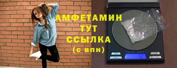 герыч Елабуга