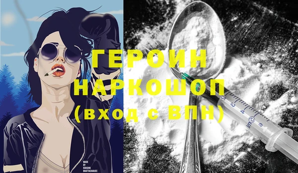 каннабис Елизово