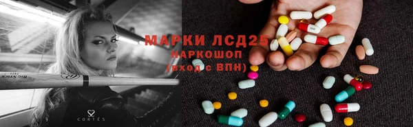 герыч Елабуга