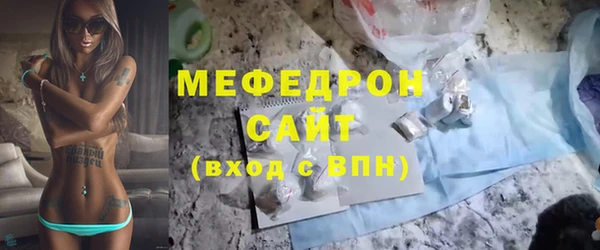 каннабис Елизово