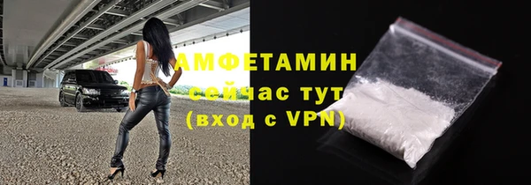 каннабис Елизово