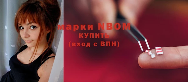 герыч Елабуга