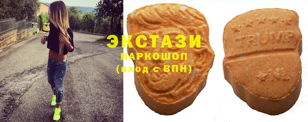 герыч Елабуга