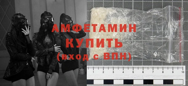 герыч Елабуга