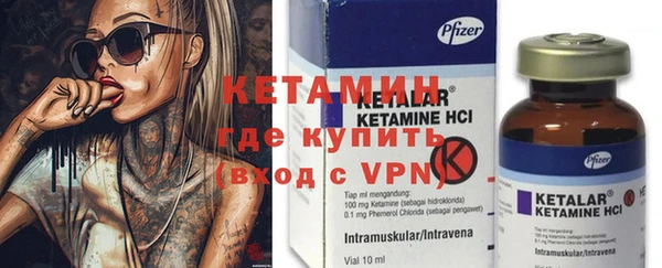 герыч Елабуга