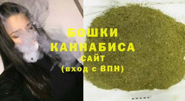 герыч Елабуга