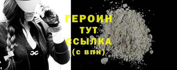 каннабис Елизово