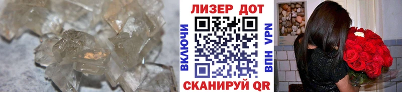 Купить где  Тулун  ЛСД экстази ecstasy 