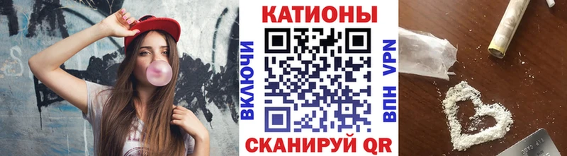 Купить закладки  Тулун  Мефедрон кристаллы 